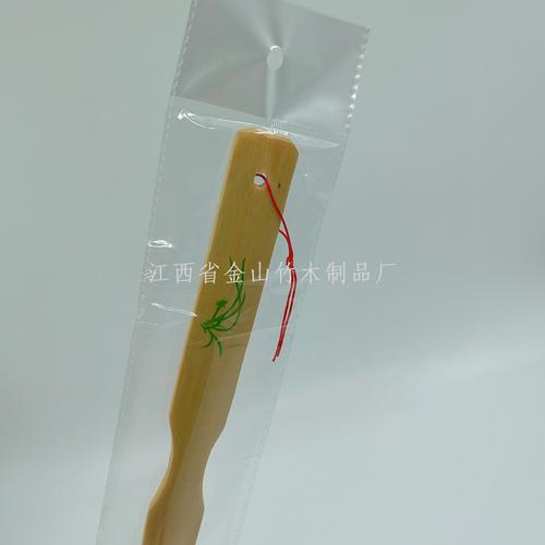 竹韵痒趣 一把“不求人”里的可爱老头乐